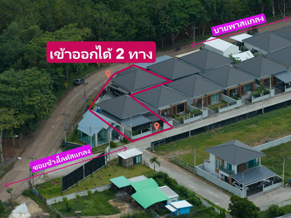 รูป Rare Item! ขายบ้านสวยสไตล์รีสอร์ตกลางเมืองแกลง จัดเต็มทุกฟังก์ชัน  หลังเดียวใน MVP Riverside พร้อมสระ+สปา ที่จอด 5 คัน ขายขาดทุน!! - รูปที่ 31/31
