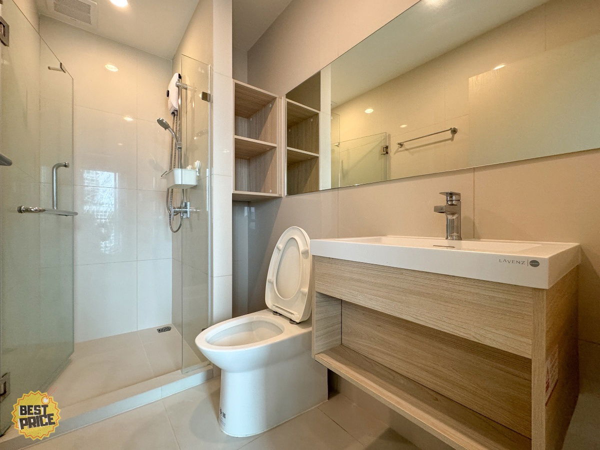 รูป BESTPRICE ให้เช่า Nue Noble Ratchada - Lat Phrao ห้องสวย เฟอร์ครบ ราคาพิเศษ  - รูปที่ 10/13