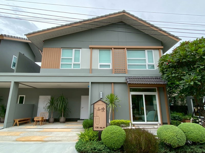 ขายบ้านแฝด : (บ้านพร้อมเฟอร์นิเจอร์ เข้าอยู่ได้ทันที) ขายบ้านแฝดไตล์ญี่ปุ่นใกล้ทางด่วน ศรีสมาน-ดอนเมือง โครงการอณาสิริ สรงประภา