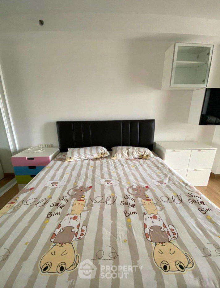 picture 1-BR Condo at Supalai Park Asoke Ratchada near MRT Phra Ram 9 (ID 1736941) - 5/11