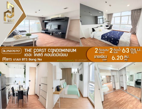DL25070717 Condo for Sale , THE COAST CONDOMINIUM , good location, near BTS Bangna, with furniture and appliances