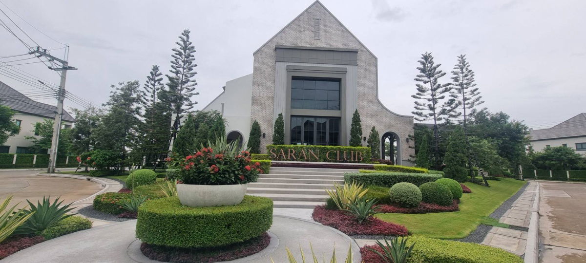 picture Show House for Sale at Saransiri Ratchaphruek 345 A quality project by Sansiri. - 10/13