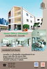 listing thumbnail image 11