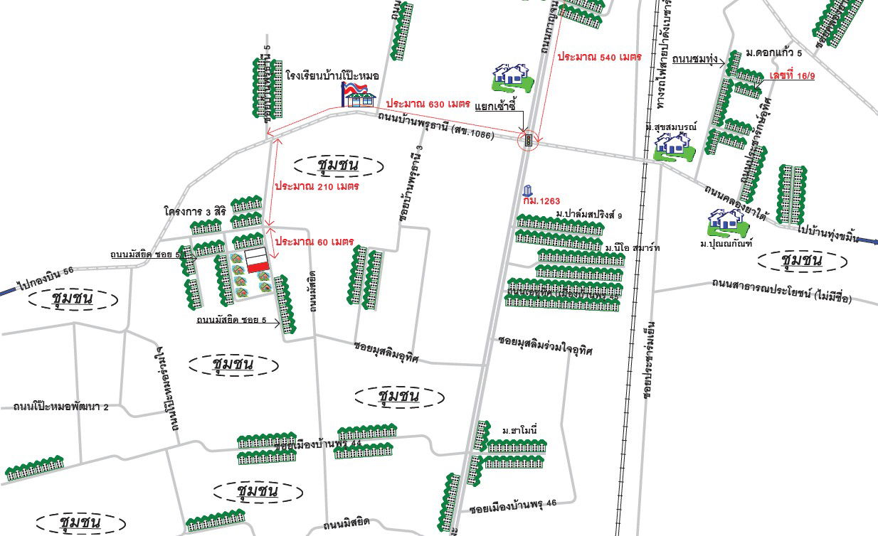 picture ทาวน์เฮ้าส์ 124 square meter Songkhla Hat Yai Ban Phru for 1293000 THB - 12/12