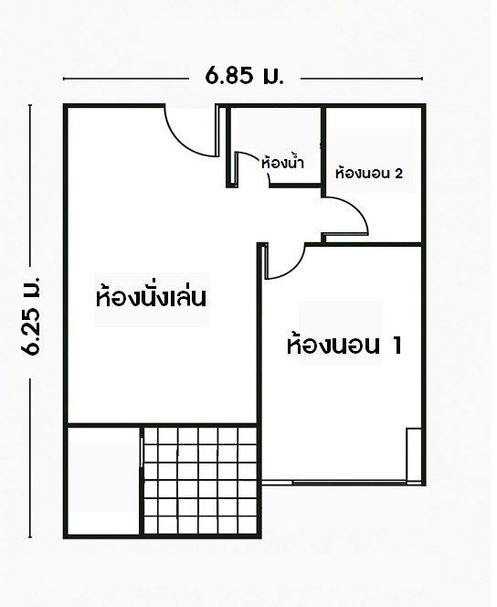 picture (19276) Sale at Loss Ables Ladprao 27 - 13/13