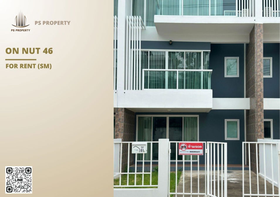 picture Townhouse for rent 📍 On Nut 46 – Srinakarin 36 | Near MRT Srinakarin 38 only 1.2 km. - 1/15