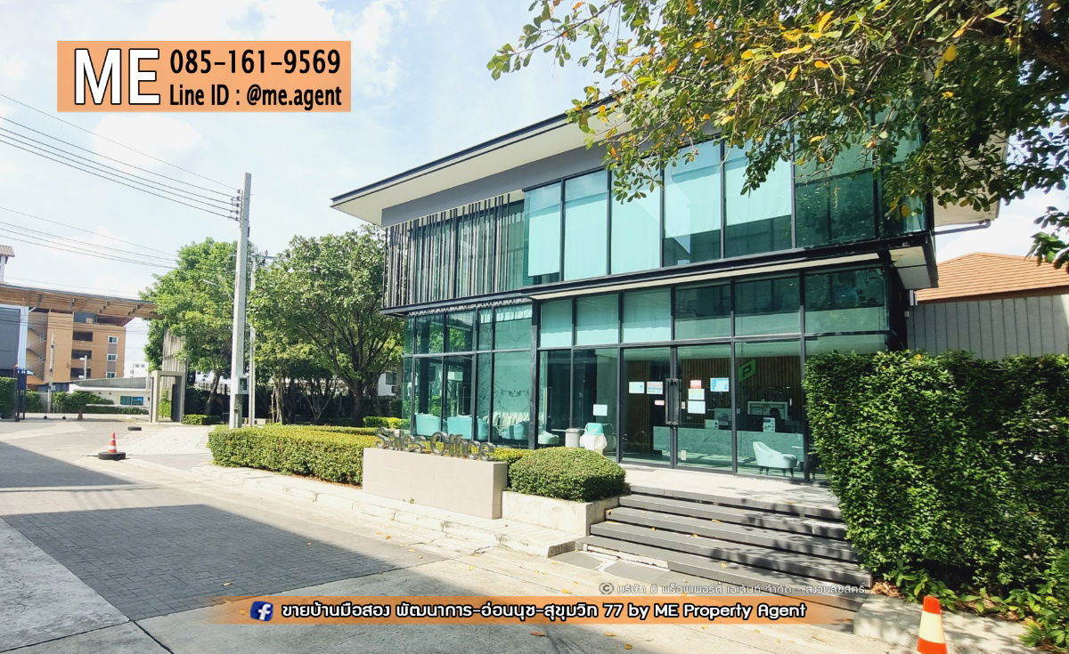รูป ขายด่วน !!  โครงการ Patio พระราม9 – พัฒนาการ ทาวน์โฮม 3.5 ชั้น  บ้านสวยพร้อมเข้าอยู่  เดินทางสะดวก ใกล้ BTS อ่อนนุช โทร 064-954-9619 (TD15-20) - รูปที่ 19/25