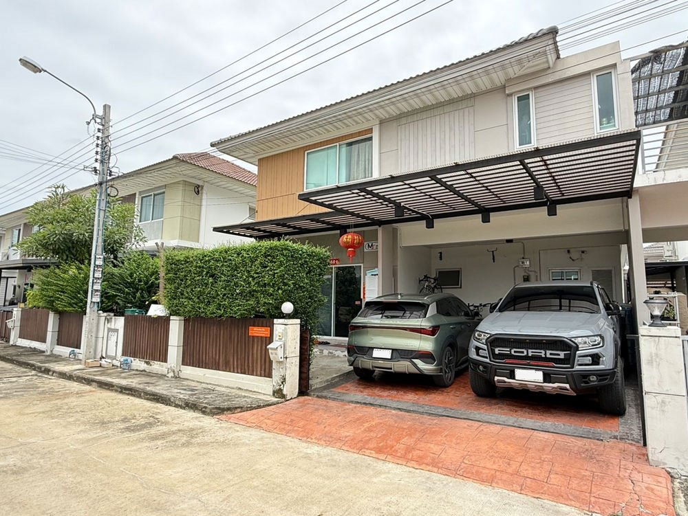 picture Call : 085-262-9351 Perfect Park Ratchapruek - 2/14