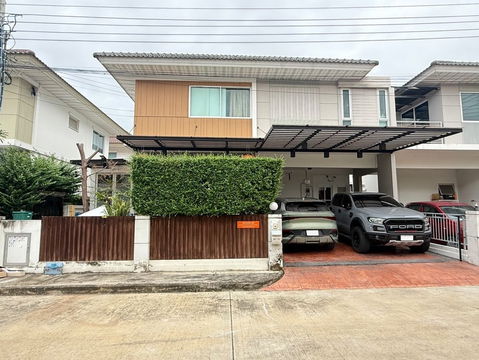 Call : 085-262-9351 Perfect Park Ratchapruek