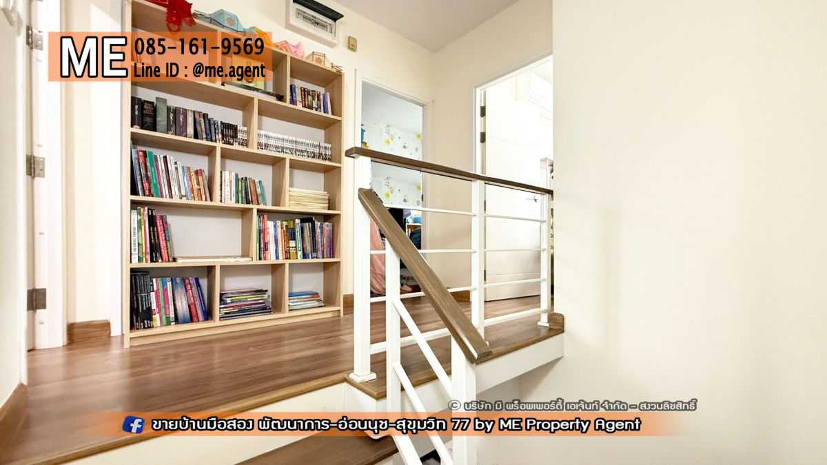 รูป ขาย ทาวน์เฮ้าส์ 2 ชั้น วิลเลตไลท์ พัฒนาการ 38 หมู่บ้านสงบหลังบ้านโล่ง รับลมได้ดีตลอดทั้งวัน ใกล้เอกมัย-ทองหล่อ-สุขุมวิท โทร 085-161-9569 (TF52-17) - รูปที่ 20/24