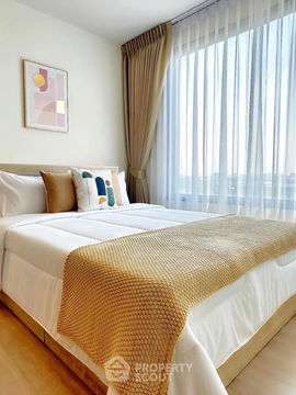 1-BR Condo at Chewathai Kaset-Nawamin near BTS Kasetsart University (ID 1531174)