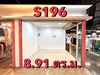 listing thumbnail image 9