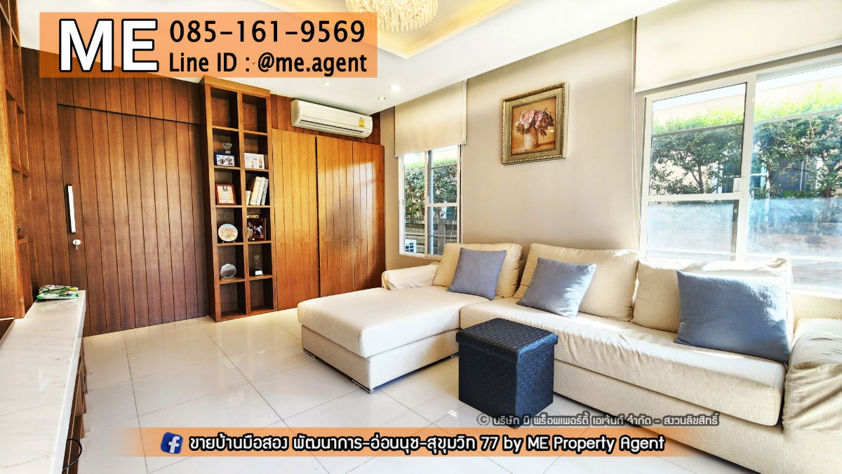 picture Rent New house, Passorn Prestige, Pattanakarn 38 size 250 sqm fully furnished, Pattanakarn - Srinakarin - On Nut, call 064-954-9619 (RBJ19-76). - 12/25