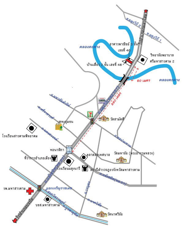 picture ตึกแถว 119.6 square meter Maha Sarakham Muang Maha Sarakham Talat for 1620000 THB - 7/9