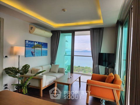 1-BR Condo at The Peak Towers close to Phratamnak (ID 1284963)
