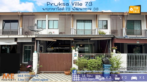 For Sale 2-Storey Townhouse Pruksa Ville 73, Pattanakarn 38, Good decoration, Close to Ekkamai - Thonglor - Sukhumvit, call 064-954-9619 (TA67-18)