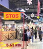 listing thumbnail image 22