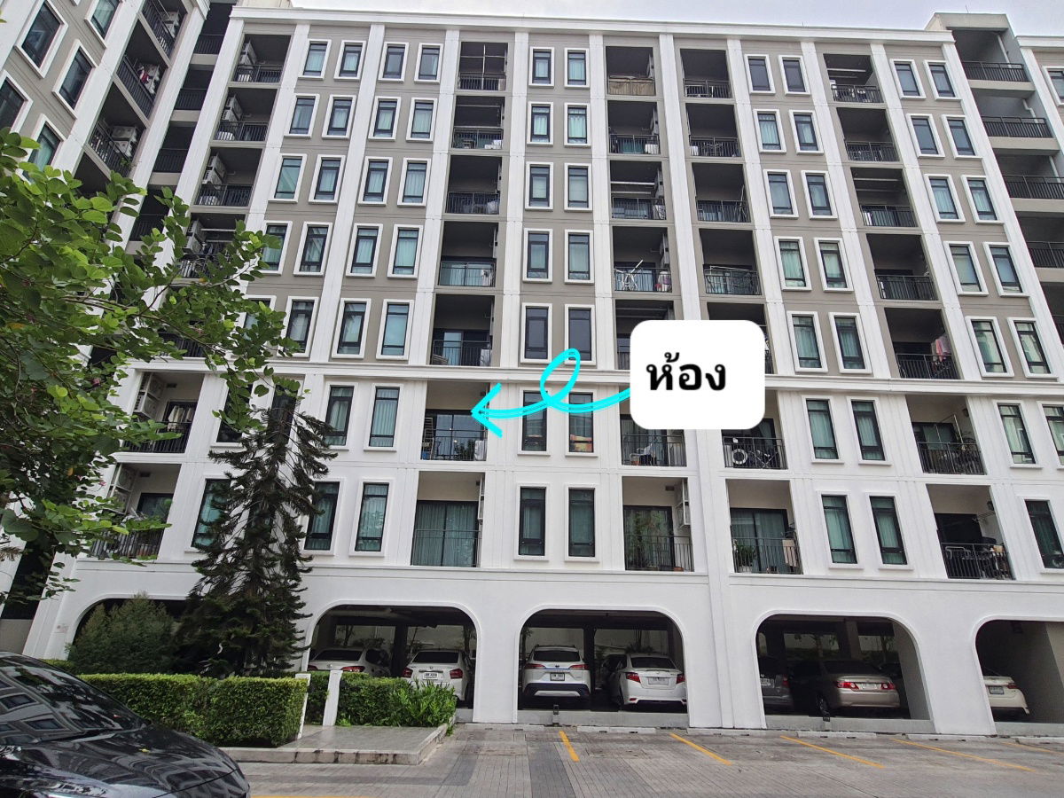 picture MRT rama 9 1 km.Price  18,000 Baht Condo Aspire Asoke - Ratchada ( Rental ) - 16/23