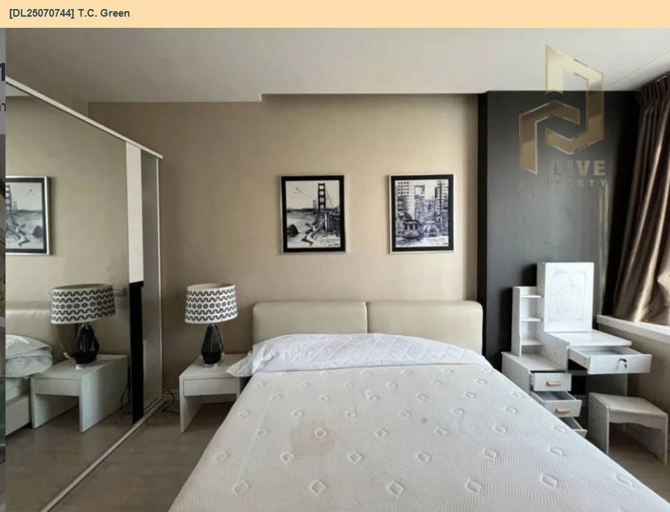 picture DL25070744 Condo for rent, T.C. Green near MRT พระราม 9, ready to move in, call urgently 0656133286 LineID @655ebbvc - 6/9