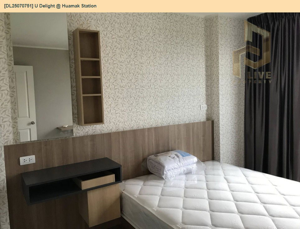 picture MDL25070751 Condo for rent, U Delight @ Huamak Station near Airport Rail Link Hua Mak, ready to move in, call urgently 0656133286 LineID @655ebbvc - 4/9