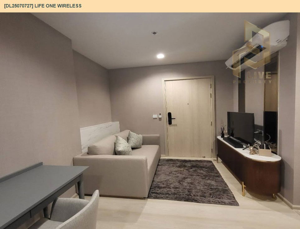 picture DL25070727 Condo for rent, Life One Wireless near BTS Ploen Chit, ready to move in, call urgently 0656133286 LineID @655ebbvc - 6/7