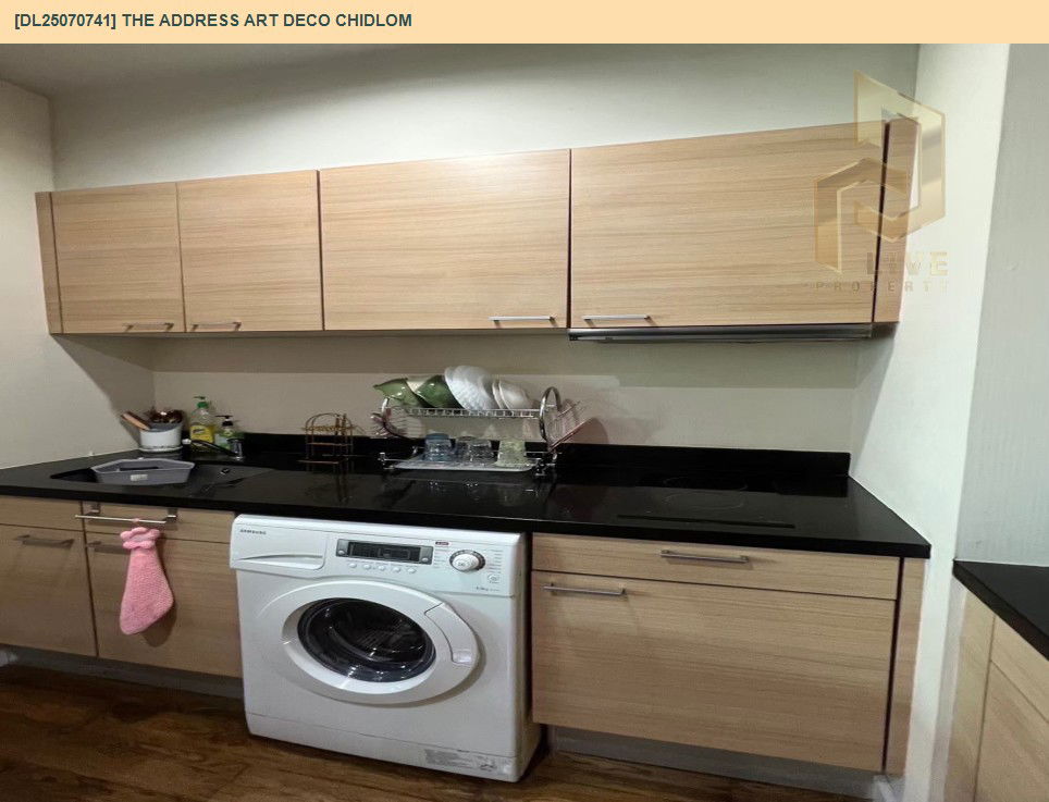 รูป MDL25070741 ให้เช่าคอนโด ดิ แอดเดรส ชิดลม (The Address Art Deco Chidlom) ใกล้ BTS ชิดลม พร้อมเข้าอยู่ โทรด่วน 0638692663 LineID @655ebbvc - รูปที่ 6/9