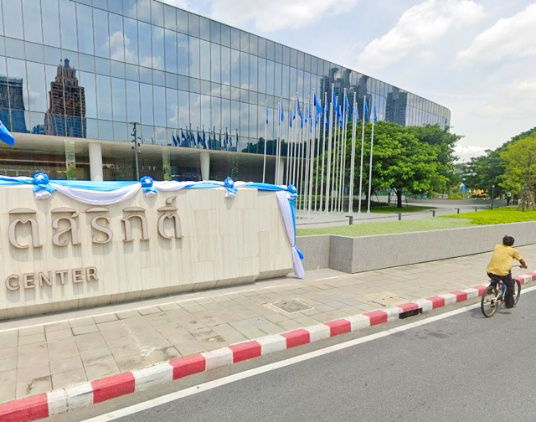 picture MRT Queen Sirikit National Convention Center 600 m. MRT Khlong Toei 500 m. Commercial building for r - 7/8