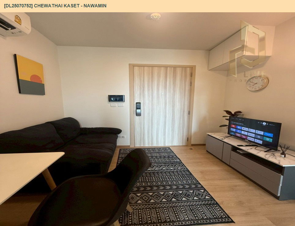 picture DL25070752 Condo for rent, Chewathai Kaset - Nawamin near -, ready to move in, call urgently 0656133286 LineID @534wlwof - 6/18