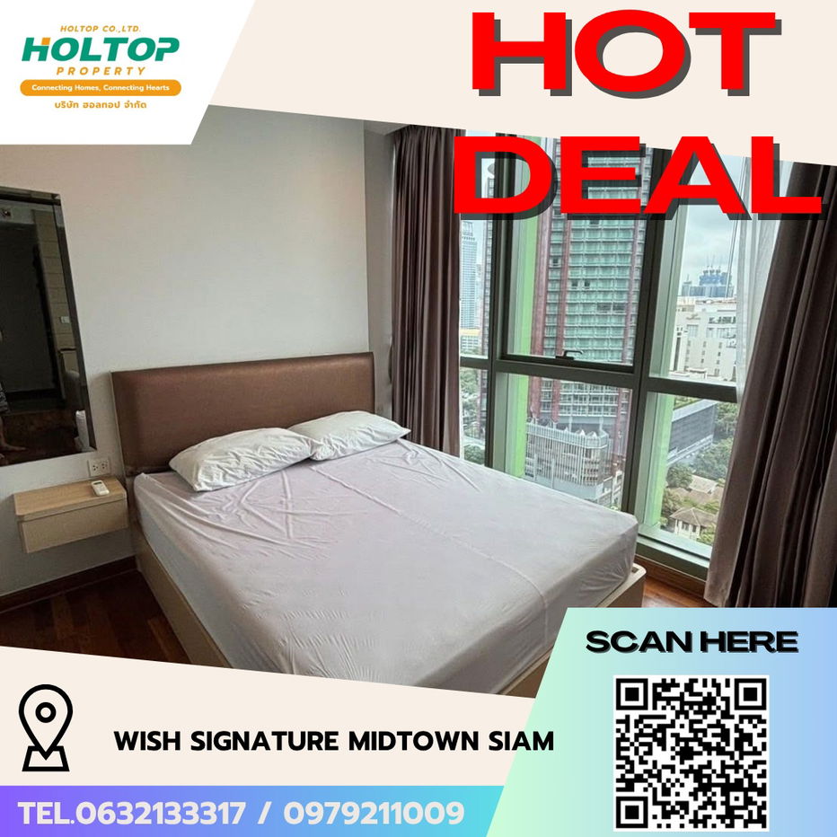picture #R5313 Condo for rent WISH Signature Midtown Siam  - 1/13