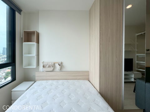 Nue Noble Ratchada - Lat Phrao ห้องสวย ราคาดี สอบถามเพิ่มเติมได้ที่ Line @condorental