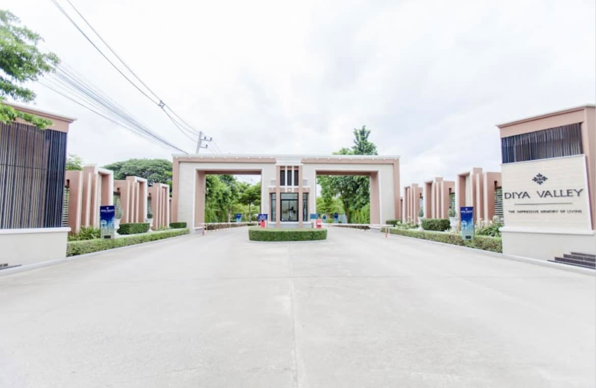 picture 3 Bedrooms House Diya valley Sarapi - 3/19