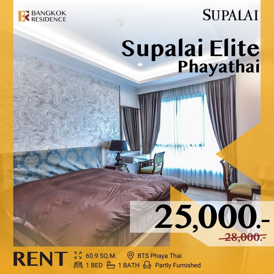 picture Supalai Elite Phayathai ⚡ Special unit at an attractive price, Near BTS Phaya Thai - 1/11