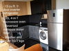 listing thumbnail image 23
