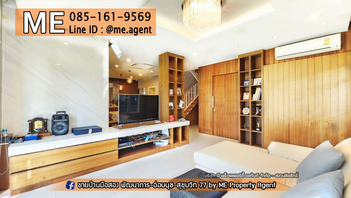 picture Rent New house, Passorn Prestige, Pattanakarn 38 size 250 sqm fully furnished, Pattanakarn - Srinakarin - On Nut, call 064-954-9619 (RBJ19-76). - 11/25