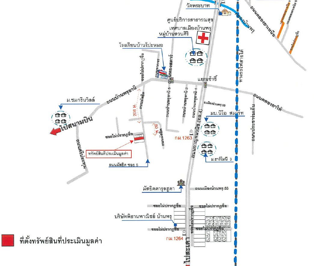 picture ทาวน์เฮ้าส์ 108 square meter Songkhla Hat Yai Ban Phru for 1238000 THB - 11/11
