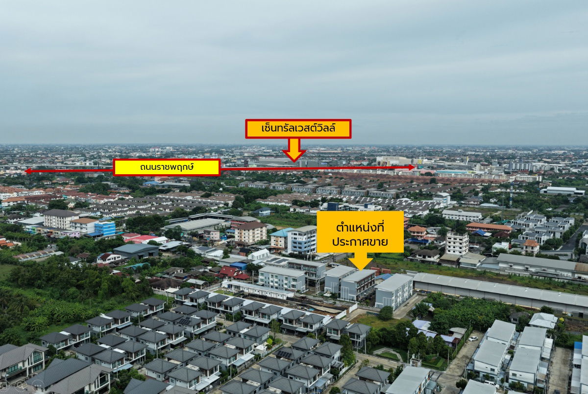 รูป ทาวน์โฮมมือ1!! ใกล้เซ็นทรัลเวสต์วิลล์!! ขาย บ้าน ทาวน์โฮม 3 ชั้น 17.5 ตร.ว. โครงการ Royal Home ราชพฤกษ์ ทำเลดีใกล้ ราชพฤกษ์ สวนผัก บางกรวย - รูปที่ 2/23