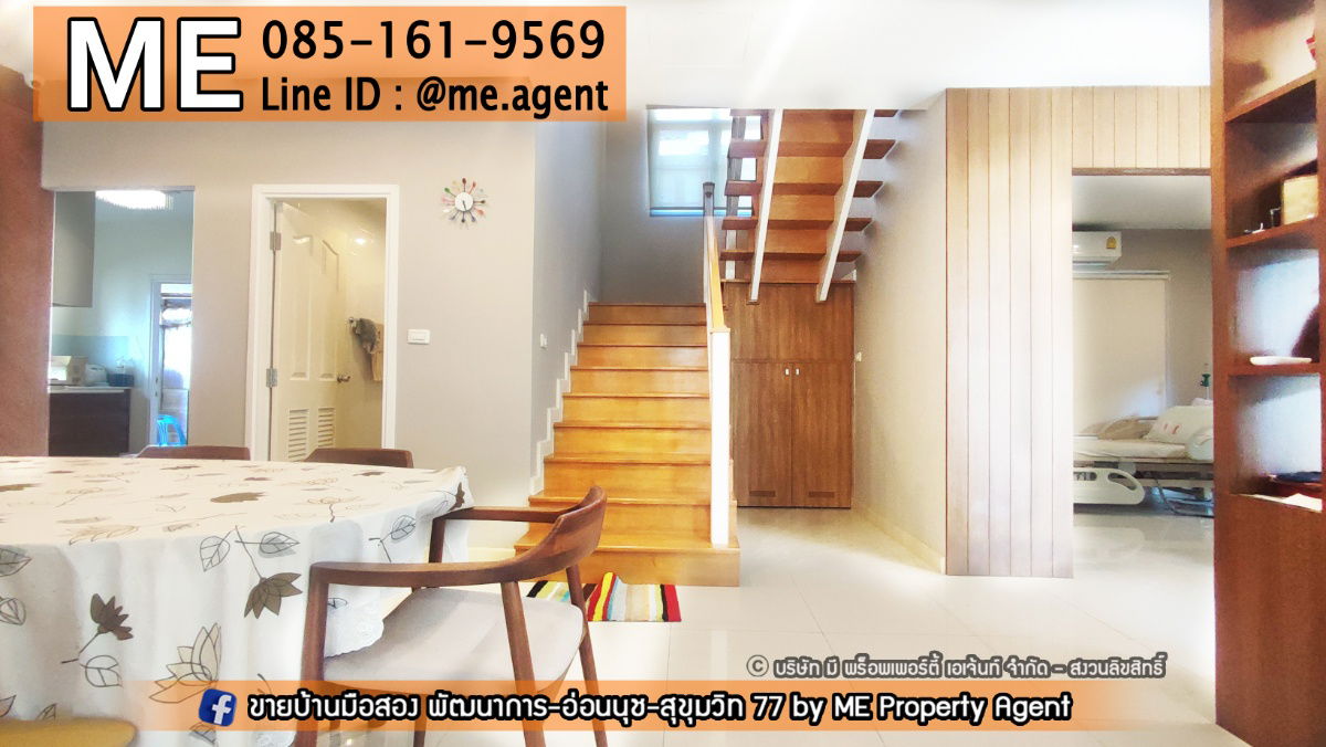 picture Rent New house, Passorn Prestige, Pattanakarn 38 size 250 sqm fully furnished, Pattanakarn - Srinakarin - On Nut, call 064-954-9619 (RBJ19-76). - 15/25