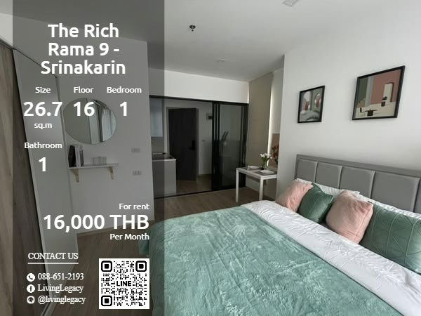 รูป SQIOBC ให้เช่าคอนโด The Rich Rama 9 - Srinakarin 26.79 ตร.ม. ชั้น 16 line id : @livinglegacy - รูปที่ 1/6
