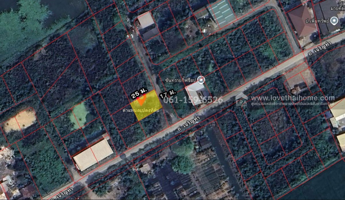 รูป ขายที่ดินถมแล้ว ถ.เจริญทำ (พุทธมณฑลสาย 5) ต.บางเตย สามพราน นครปฐม 108 ตร.วา แปลงสวย สี่เหลี่ยม ถนนหน้าที่ดินกว้าง 8 เมตร - รูปที่ 6/7