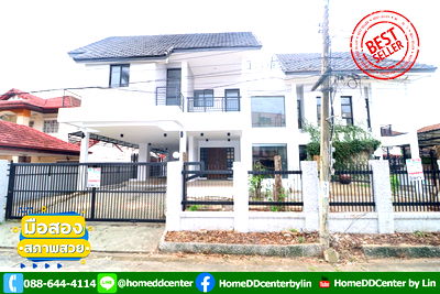 Houses for sale Bueng Kum : Sale Detached house Saranrom Prasoet Manukit 42