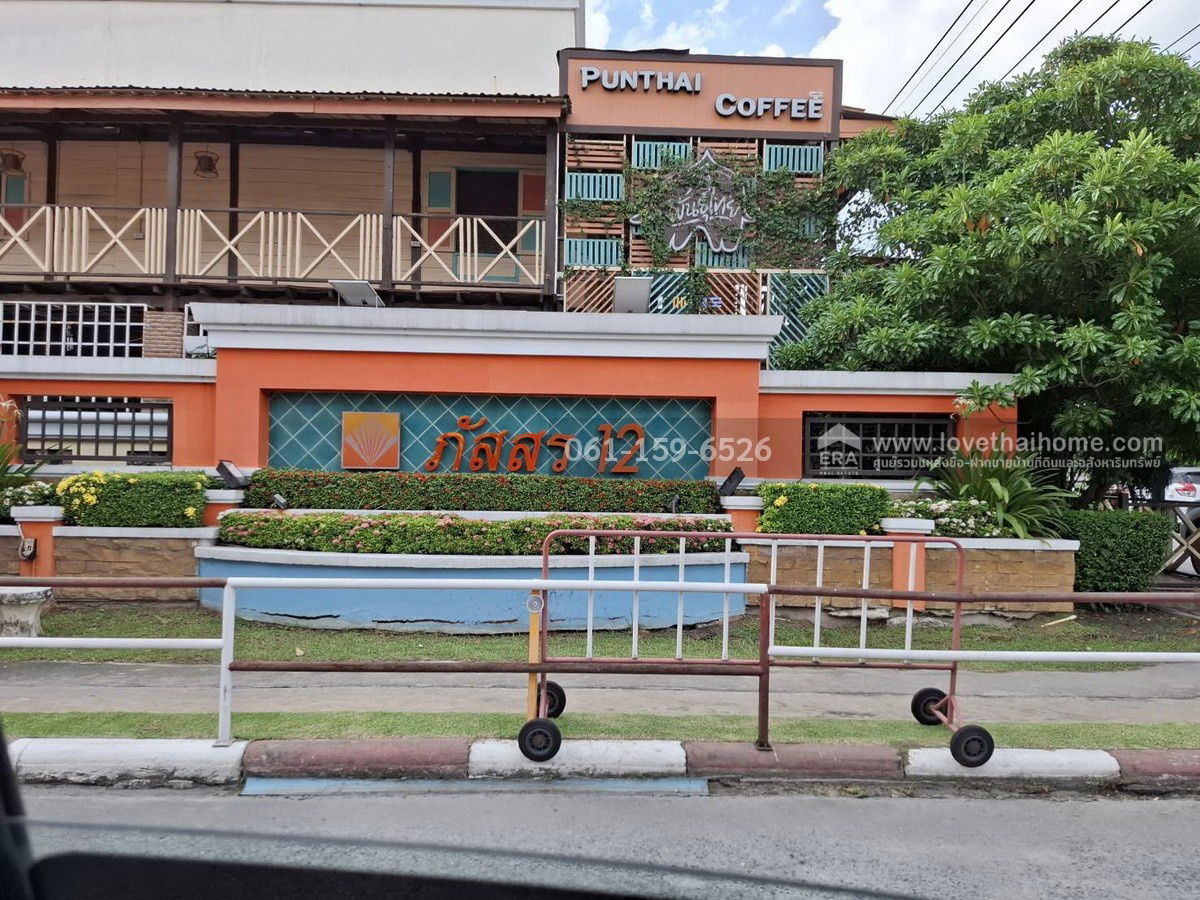 รูป ขายบ้านภัสสร 12 รังสิต-คลองสาม แปลงริมใน 95.9 ตรว. คลองหลวง ปทุมธานี ตั้งอยู่โซนต้นของหมู่บ้าน เหมาะสำหรับครอบครัวขนาดใหญ่ - รูปที่ 12/12