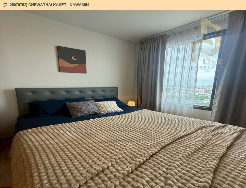 picture DL25070752 Condo for rent, Chewathai Kaset - Nawamin near -, ready to move in, call urgently 0656133286 LineID @534wlwof - 2/18