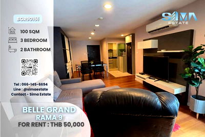 เช่าคอนโด ถนนพระราม 9 : ให้เช่า Belle Grand Rama 9 | คอนโดใจกลางพระราม 9 ใกล้ MRT & เซ็นทรัล