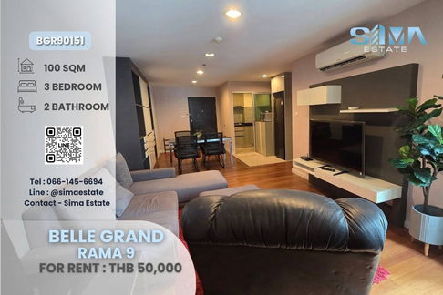 ให้เช่า Belle Grand Rama 9 | คอนโดใจกลางพระราม 9 ใกล้ MRT & เซ็นทรัล