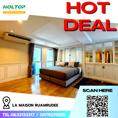 คอนโดให้เช่า : #R5307 ให้เช่าคอนโด La Maison Ruamrudee