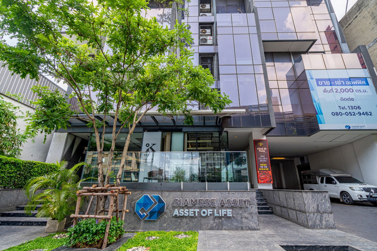 picture Siamese Ratchakru 1 Bedroom 31 sqm 24th foor - 82/84