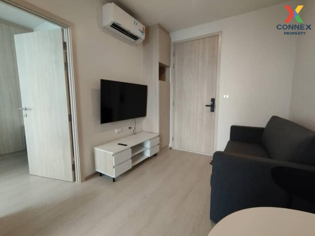 picture 🔥🔥🔥 For Rent Condo , Nue Noble Ratchada-Lat Phrao , MRT-Ratchada , Chankasem , Chatuchak , Bangkok , CX-103979 ✅ Live chat with us ADD LINE @connexproperty ✅ 🔥🔥🔥 - 4/12