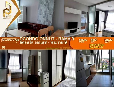 Condos for rent Prawet : DL25070738 Condo for rent, dcondo Onnut - Rama 9 near Airport Rail Link Ban Thap Chang, ready to move in, call urgently 0656133286 LineID @534wlwof