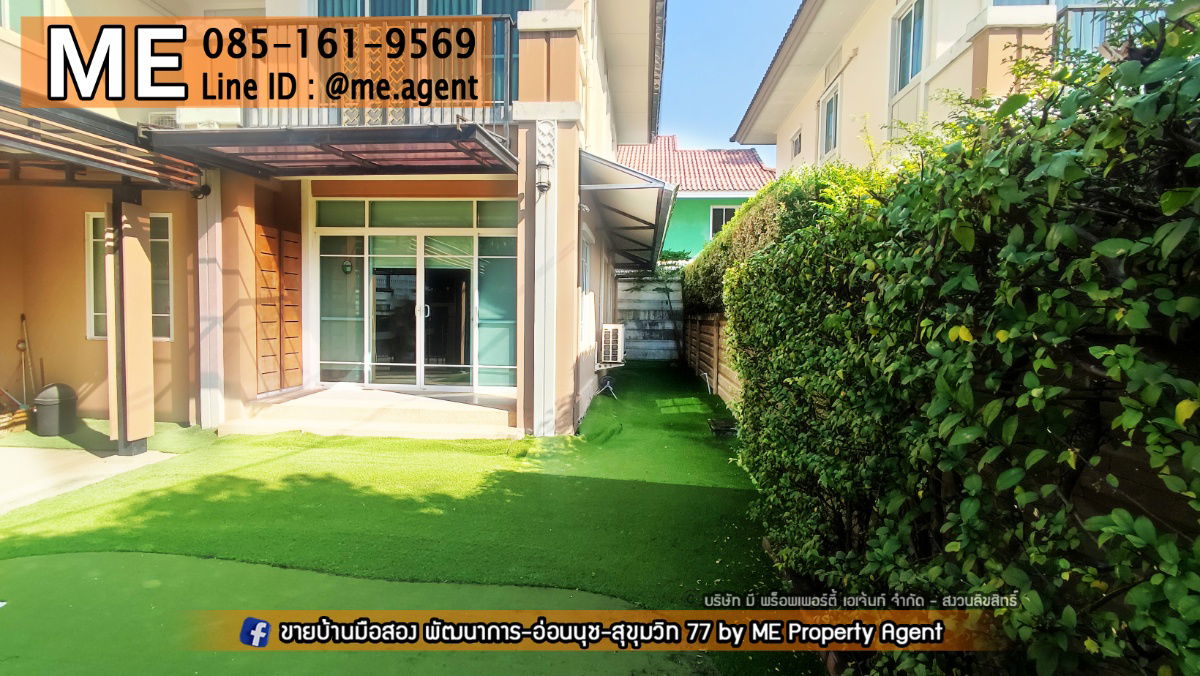 picture Rent New house, Passorn Prestige, Pattanakarn 38 size 250 sqm fully furnished, Pattanakarn - Srinakarin - On Nut, call 064-954-9619 (RBJ19-76). - 4/25