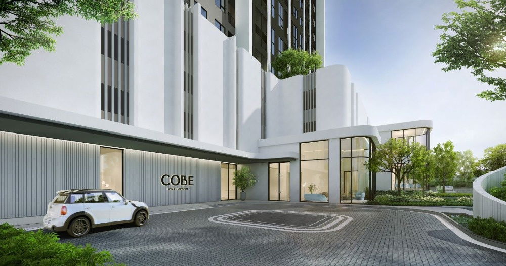 picture For Sale COPE Kaset-Sripatum, 8th floor, corner room, 24.28 sq m - 10/11